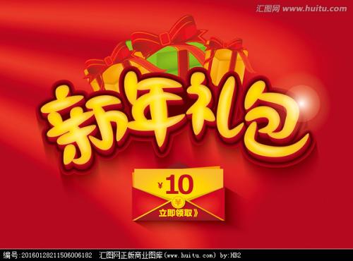 台湾东南科技大学本科offer